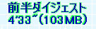 kaiseisoccer_b11-pb026090.jpg