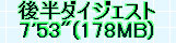 kaiseisoccer_b11-pb026096.jpg