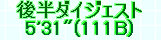 kaiseisoccer_b11-pb0270123.jpg