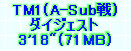 kaiseisoccer_b11-pb0270249.jpg