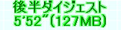 kaiseisoccer_b11-pb0270358.jpg