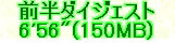 kaiseisoccer_b11-pb028062.jpg