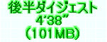kaiseisoccer_b11-pb029003.jpg