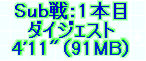 kaiseisoccer_b11-pb029025.jpg