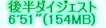 kaiseisoccer_b11005002.jpg