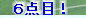 kaiseisoccer_b11005003.jpg