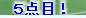 kaiseisoccer_b11005004.jpg