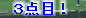kaiseisoccer_b11005006.jpg