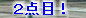 kaiseisoccer_b11005007.jpg