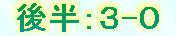 kaiseisoccer_b11005016.jpg
