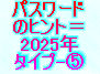 kaiseisoccer_b11005020.jpg