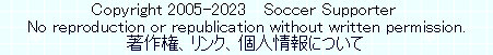 kaiseisoccer_b11011026.jpg