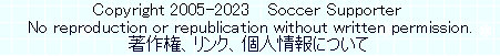 kaiseisoccer_b11012019.jpg