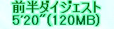 kaiseisoccer_b11014003.jpg