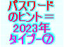 kaiseisoccer_b11015021.jpg