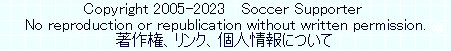 kaiseisoccer_b11015026.jpg