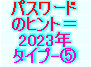 kaiseisoccer_b11024019.jpg