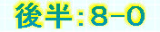 kaiseisoccer_b11025039.jpg