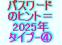 kaiseisoccer_b11025042.jpg