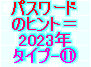 kaiseisoccer_b11032022.jpg