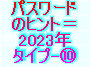 kaiseisoccer_b11036007.jpg