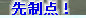 kaiseisoccer_b11037007.jpg