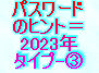 kaiseisoccer_b11037011.jpg