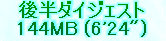 kaiseisoccer_b11041005.jpg