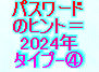 kaiseisoccer_b11044021.jpg